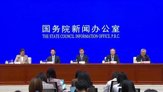 信息量很大！央行、证监会等四部门最新发布