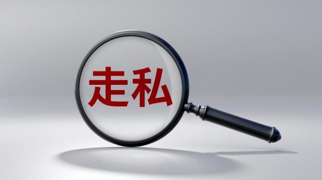 走私海参鱼胶超500万公斤三人获刑