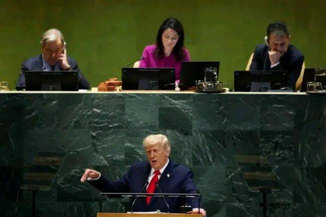 专家:特朗普在联大上演荒诞真人秀 57分钟的“独角戏”