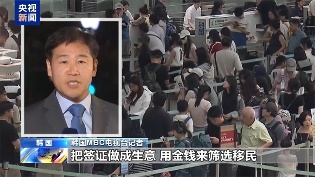 美國H-1B簽證費暴漲引發矽穀混亂
