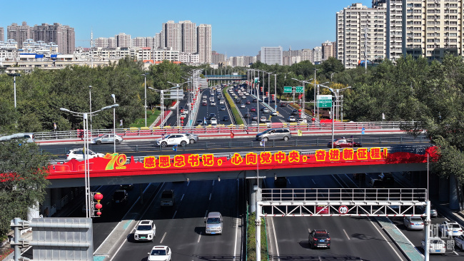 时政新闻眼丨历史性的新疆之行开启,传递哪些重要信息