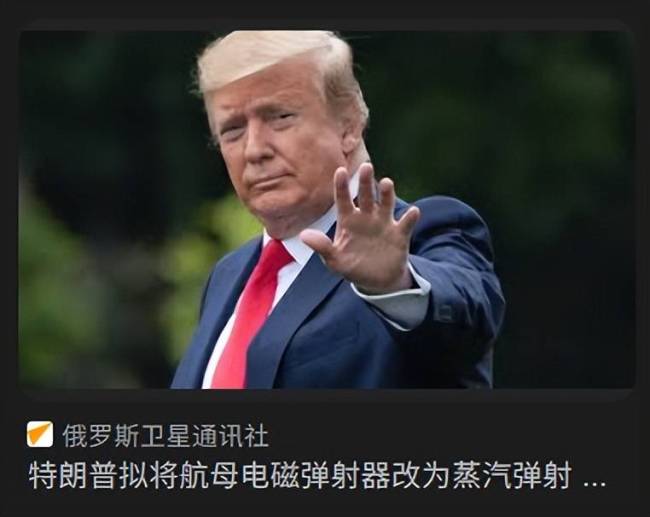 福建舰电磁弹射五代机领先美国 创造世界纪录的中国速度