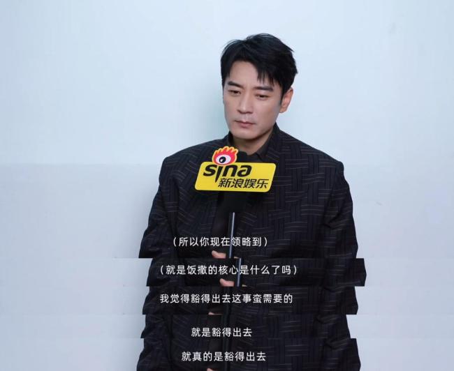 李光洁道和杨紫演敌手戏