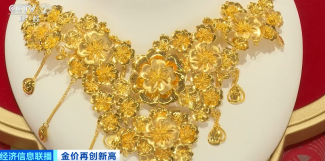 金饰冲上1100元/克！为何暴涨？