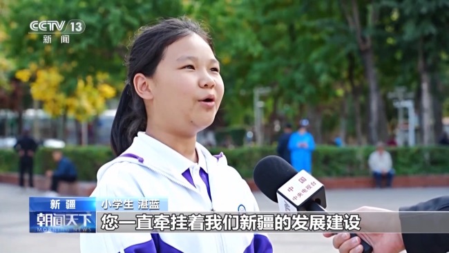 習(xí)近平總書記赴新疆 各族兒女倍感溫暖振奮