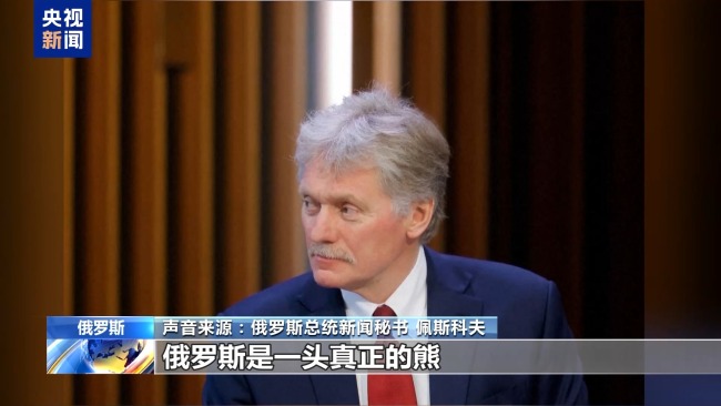 澤連斯基動作不斷 特朗普突然轉向 意欲何為？