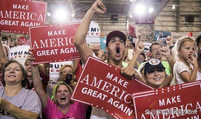 特朗普为何能频出争议性政策 铁杆支持者的忠诚逻辑