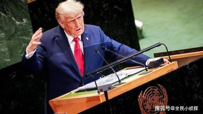 特朗普指责中国购买俄石油“资助战争” 逻辑漏洞与事实错误