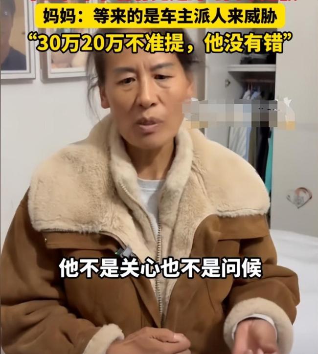 醉驾案死者家属称会努力活下去 肇事者冷漠态度引发公愤