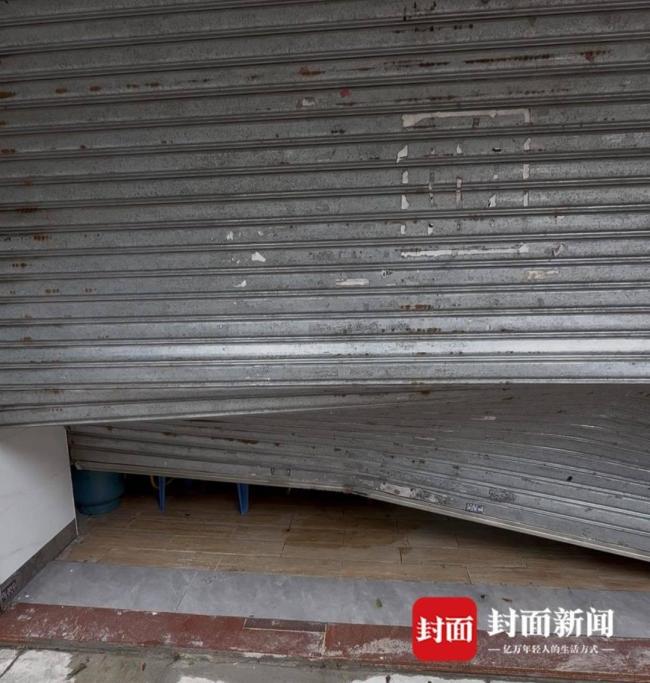 珠海司机台风天驾车造浪被拘10日