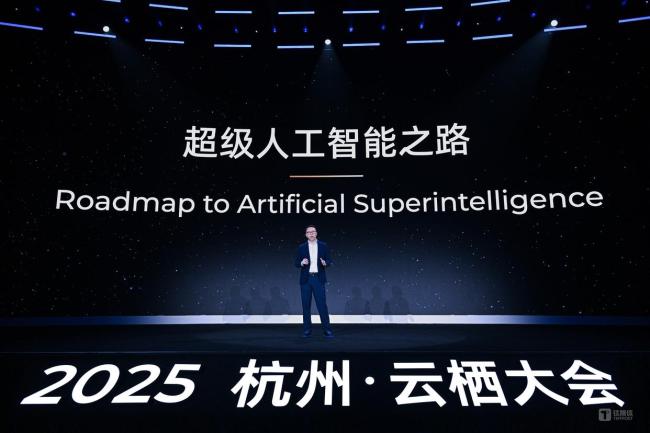 吳泳銘如何讓阿里AI跑出加速度 全棧AI服務(wù)商引領(lǐng)未來