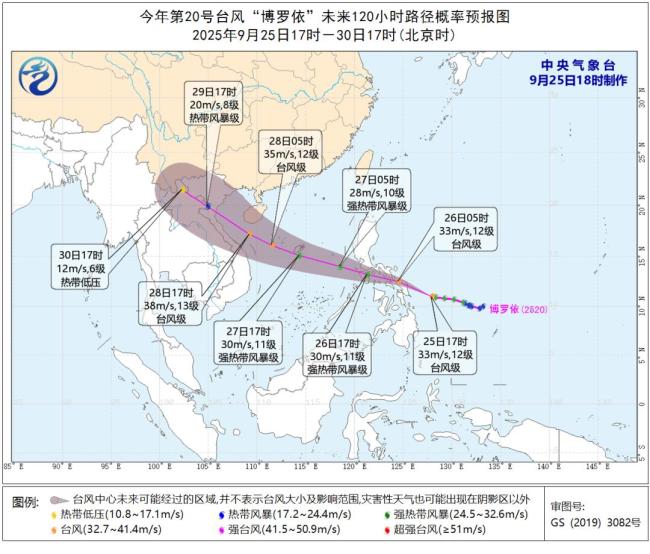 台风一个接一个！国庆假期或有新台风 秋老虎与强降雨将至