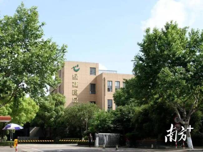 已被立案侦查又中标学校食堂
