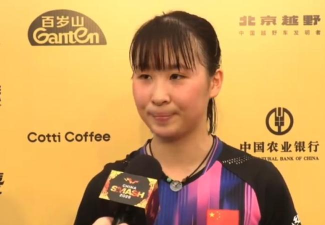 18岁削球新星朱梓予击败中国台北选手 国乒削球希望之星崛起