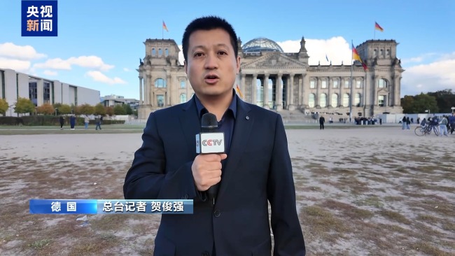 "北溪"管道爆炸發(fā)生三年 西方國(guó)家為何集體沉默？