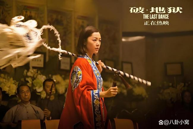 赵丽颖无缘金鸡奖影后提名 转型之路仍待认可