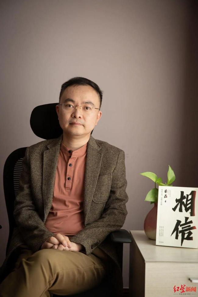 助理透露蔡磊现状 已完全丧失语言能力