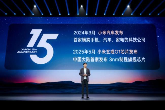 小米跳过16直接发17在下一盘什么棋 重新认识小米手机