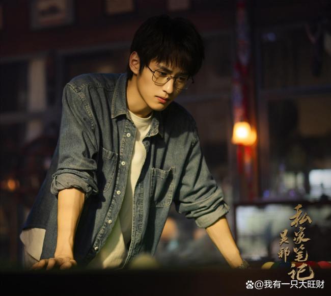 吴邪私家笔记到西沙了 开启奇幻冒险之旅