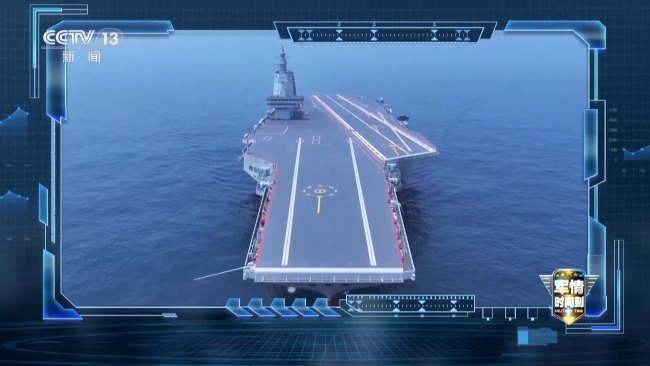 專家解析福建艦上的“彈彈彈”有多硬核