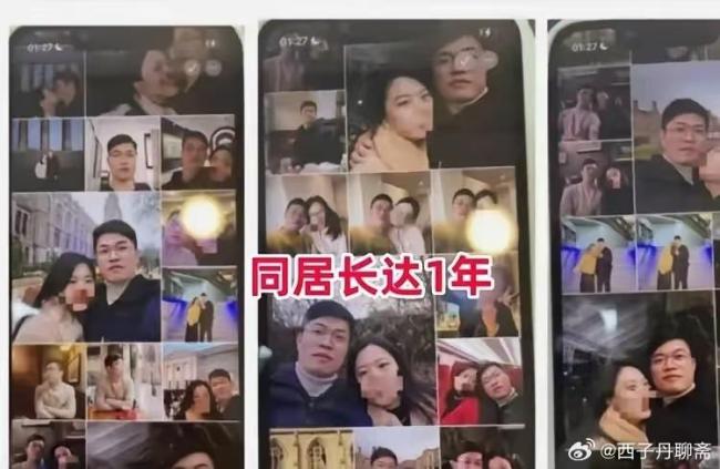 律师评68页PPT曝婚外情：散播有风险 私密照片引争议