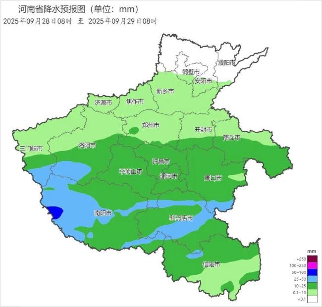 台风“博罗依”将影响河南 局地或现大暴雨