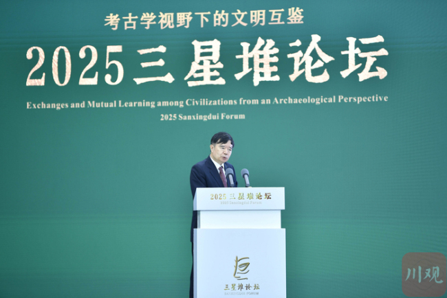 学者：三星堆王国或因内斗走向衰落
