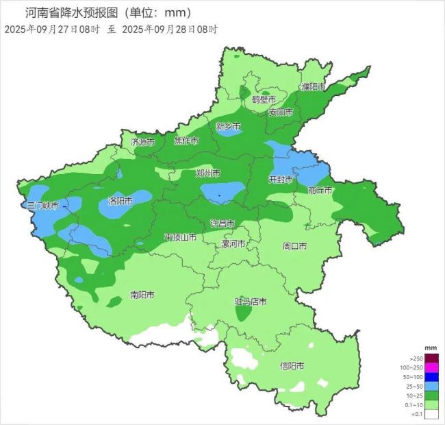 台风“博罗依”将影响河南 局地或现大暴雨