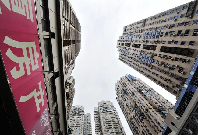 三大部门齐发声有什么楼市信号 政策组合拳刺激市场
