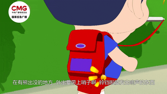 被熊袭击能装死吗？秋季“熊出没”如何避险