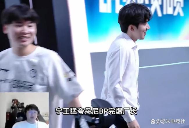 iG众人回应将面对T1 无畏挑战勇往直前