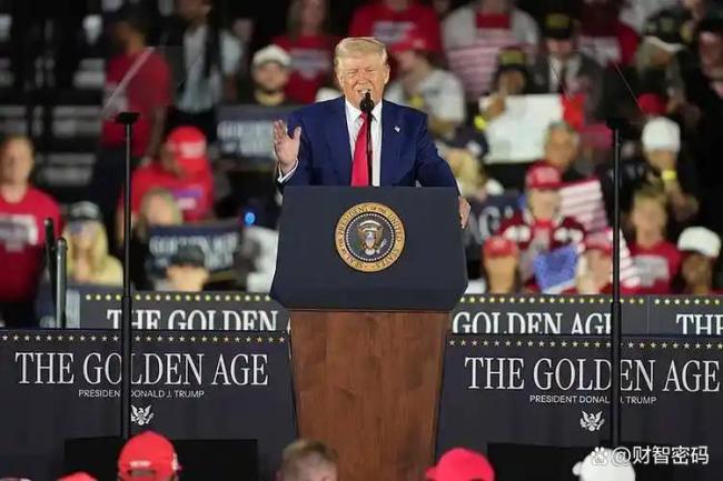 特朗普联大讲话为何大肆批评联合国 演讲创纪录