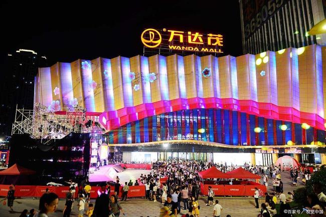 万达遇到了什么问题 现金流危机引发关注