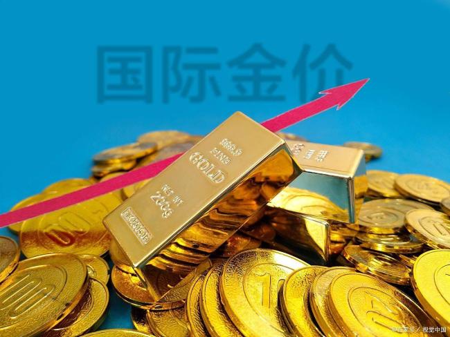 专家：金价四季度有望迎来加速上涨
