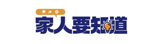 这种被低估的营养素，很多人都缺乏！