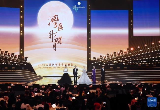 湾区升明月 大湾区音乐盛宴再现澳门