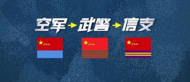 小伙退役半个月后第三次入伍！