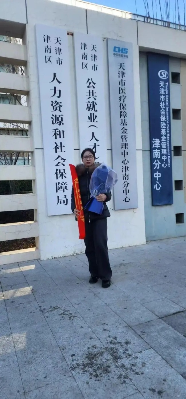 “出差遭老板性侵”当事人发声：多久报案是我的权利 