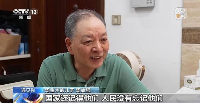 拥抱“最可爱的人” 他与时间赛跑为老兵圆梦