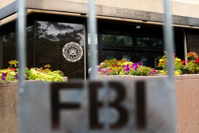 FBI多名特工被解雇 新一轮人事“清洗”引发关注