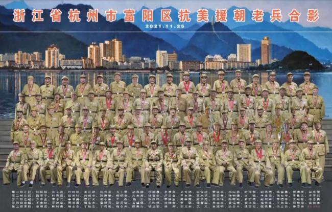 拥抱“最可爱的人” 他与时间赛跑为老兵圆梦