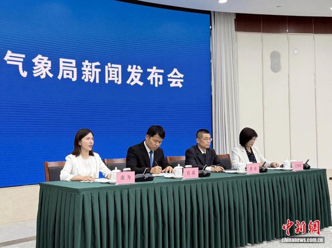 国庆中秋天气：北方有三次冷空气活动 假期出行需关注气温变化