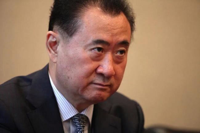 王健林“限高”已取消，万达集团此前被强制执行超4亿元，所持多家公司股权已被冻结 因经济纠纷导致