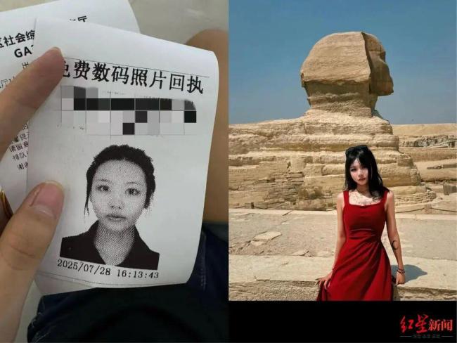 失聯(lián)中國女孩誘騙同胞已被捕 詐騙團伙落網