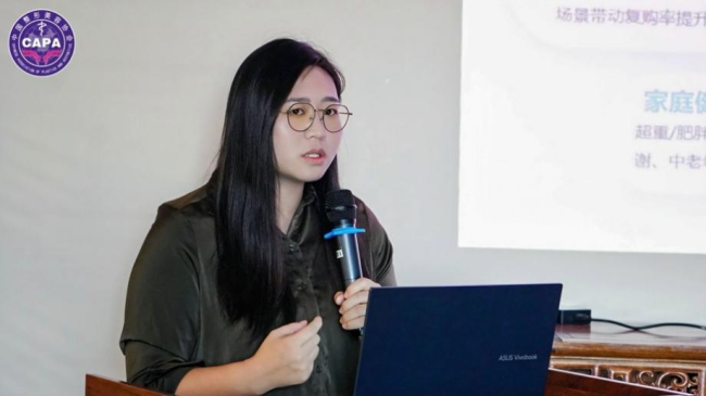 标准共筑 健康同形——形体健康管理中心建设项目圆满举办，激发行业规范发展新动能