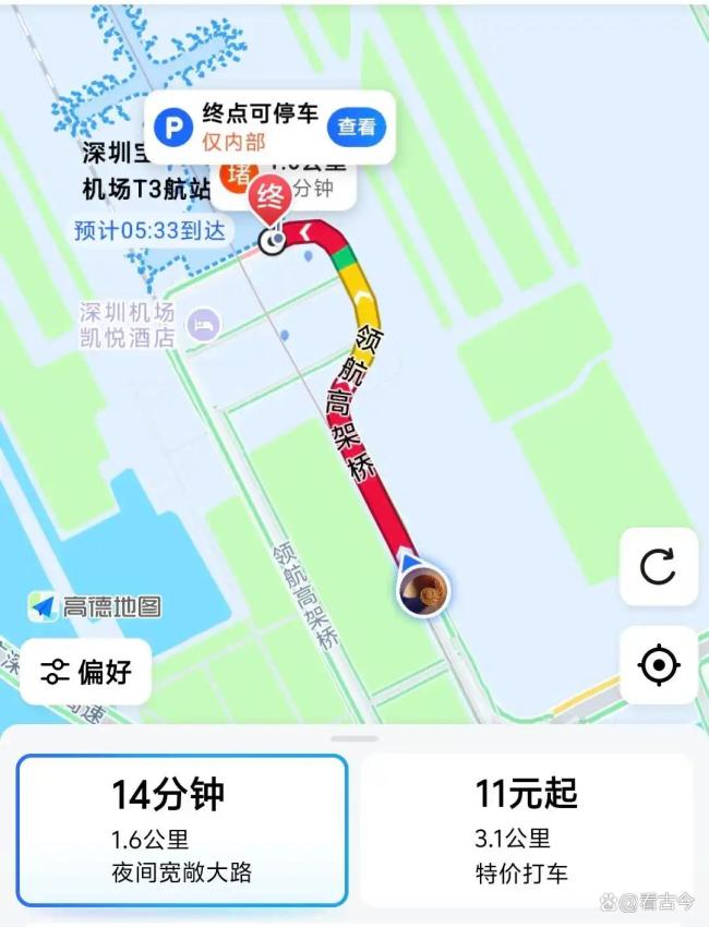 国庆提前出发的大聪明已堵路上 出行高峰提前上演