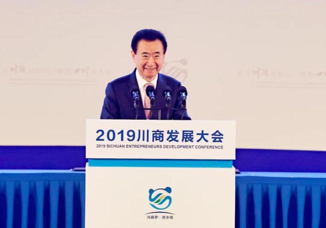 被传卖掉85个广场 王健林还剩什么资产? 资产缩水引发关注