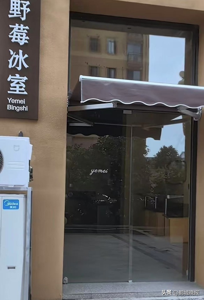 江苏启东甜品店老板娘 女老板出轨18岁暑假工后续！