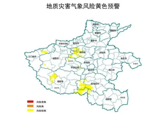 两部门联合发布地质灾害黄色预警
