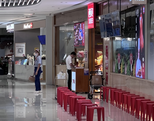 西贝调改后：菜品降价羊肉串现串 诚意调整迎顾客